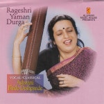 Naamsankirtan - song and lyrics by Ashwini Bhide | Spotify Naamsankirtan