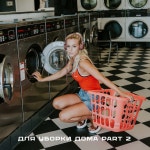 Wrong Side - song and lyrics by Liquidfoot | Spotify Wrong Side