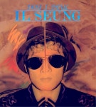 달빛 창가에서 - song and lyrics by 도시아이들 일승 | Spotify 달빛 창가에서