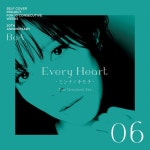 Every Heart -ミンナノキモチ- - The Greatest Ver. - song and lyrics by 보아 | Spotify Every Heart... 