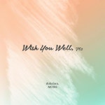 Wish You Well, Pt. 2 - Single by Dukalara | Spotify Wish You Well, Pt. 2