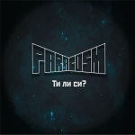 Ти ли си? - Single by Paracosm | Spotify Ти ли си?
