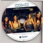 초애 - Album by Cookie | Spotify