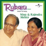 Kat Hi Gayi Judai - song and lyrics by Nina Mehta | Spotify Kat Hi Gayi Judai
