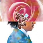 Come With My Dream(꿈에 들어와) - Album by 서울전자음악단 | Spotify Come With My Dream(꿈에 들어와)