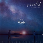 The Game : Towards Zero 더 게임 : 0시를 향하여 (Original Television Soundtrack), Pt. 5 - Single by Floody | Spotify The Game... 