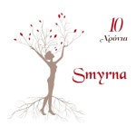 Tessera Matia Dyo Kardies - song and lyrics by Smyrna | Spotify Tessera Matia Dyo Kardies