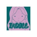 I Doll - Piano Arrangement - song and lyrics by The Piano Maestro | Spotify I Doll - Piano Arrangement
