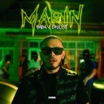 Baba i drillit - song and lyrics by Marin | Spotify Baba i drillit
