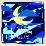 여우별 A Lonely Star among the Clouds - song by 고희든 Huideun Ko | Spotify 여우별 A Lonely Star among the Clouds