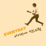 Everyday - song and lyrics by 아이자야 씩스티원 | Spotify Everyday