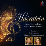 Tumahre Jhoot Ko Hi - song and lyrics by Kavita Krishnamurthy | Spotify Tumahre Jhoot Ko Hi