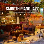 Relax Jazz L1-2023 - 22 - song and lyrics by Tom Media | Spotify Relax Jazz L1-2023 - 22