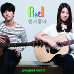 R&J(알앤제이) | Spotify R&J(알앤제이)