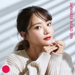 비긴hair&headspa | Japanese Head Spa: Relaxation Music during Hair Treatments, Wellness for Hair, Japanese Relax - Album by Healing Oriental Spa...