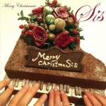 Merry Christmasis - Album by SIS | Spotify Merry Christmasis