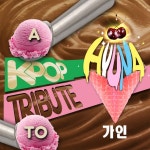 A K-Pop Tribute to Hyuna (현아) - Album by Park Kim ( 박김) | Spotify A K-Pop Tribute to Hyuna (현아)