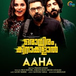 Aaha (From Orayiram Kinakkalal) - Single by M. G. Sreekumar | Spotify Aaha (From Orayiram Kinakkalal)