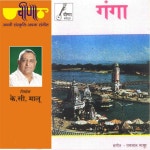 Hemant | Spotify Hemant