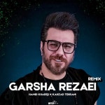 Mage Paeez Oomade (Remix) - Single by Garsha Rezaei | Spotify Mage Paeez Oomade (Remix)