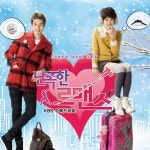 난폭한 로맨스 (Original Soundtrack) - Compilation by Various Artists | Spotify