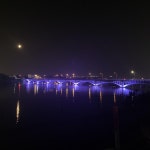 Roadway - song and lyrics by Steezy J, Nytrolevel | Spotify Roadway