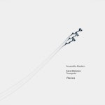 Ljulka - Album by Sava Stoianov | Spotify Ljulka