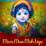Mera Man Moh Liya - song by Mina Devi | Spotify Mera Man Moh Liya