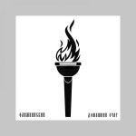 Очаг домашний - Single by Øлимпийский | Spotify Очаг домашний