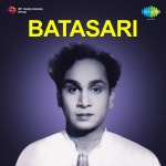 Batasari - Album by Master Venu, C. R. Subburaman, Samudrala Sr. | Spotify Batasari