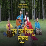 Kajal Agrahari | Spotify Kajal Agrahari