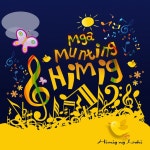 Tanging SaYo Lang - song and lyrics by Psalmer Pagalan, Hans Pagalan | Spotify Tanging SaYo Lang