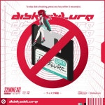 Disk Failure - song and lyrics by Sunnexo | Spotify Disk Failure