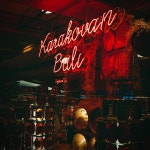 Amu - Single by Chanpaiix | Spotify Amu