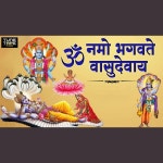 Om Namo Bhagavate Vasudevaya - Single by Vivek Bakshi | Spotify Om Namo Bhagavate Vasudevaya