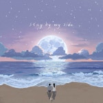 stay by my side - song and lyrics by bo | Spotify stay by my side