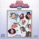 고향의 강 - song and lyrics by Namsanggyu | Spotify 고향의 강