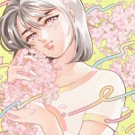 바라봄 - Single by OuiOui | Spotify