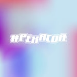 La・La・La Dreamer - song and lyrics by #PEXACOA | Spotify La・La・La Dreamer