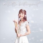 Nandemonaiya (From Your Name) - song and lyrics by Therese Ng | Spotify Nandemonaiya (From Your Name)
