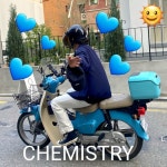 케미스트리(CHEMISTRY) - Single by 빛날사내 | Spotify