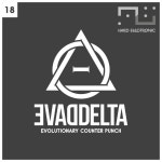 The Leathernecks | Spotify The Leathernecks