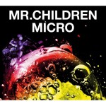 未来 - song and lyrics by Mr.Children | Spotify 未来