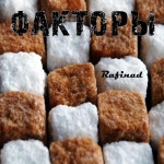 Рафинад - Single by ФАКТОРЫ | Spotify Рафинад