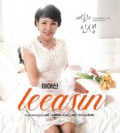 이아신 | Spotify 이아신