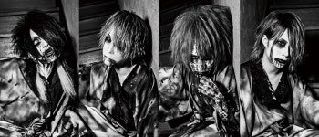 ZOMBIE과(와) THE MADNA