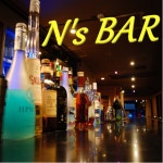 NsBAR | Podcast on Spotify NsBAR