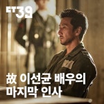 [Ep.53] 행복의 나라 1,2부 통합본 - 씨네타운 39 | Podcast on Spotify [Ep.53] 행복의 나라 1,2부 통합본