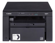 Canon MF 3010 Laser Printer Scanner Copier - Buy Canon MF 3010 Laser Printer Scanner... Canon MF 3010 Laser Printer Scanner Copier