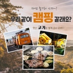 LATELY(레이틀리) [레이틀리] [(주)제이에스미트]  한돈 꼬들목살 1kg